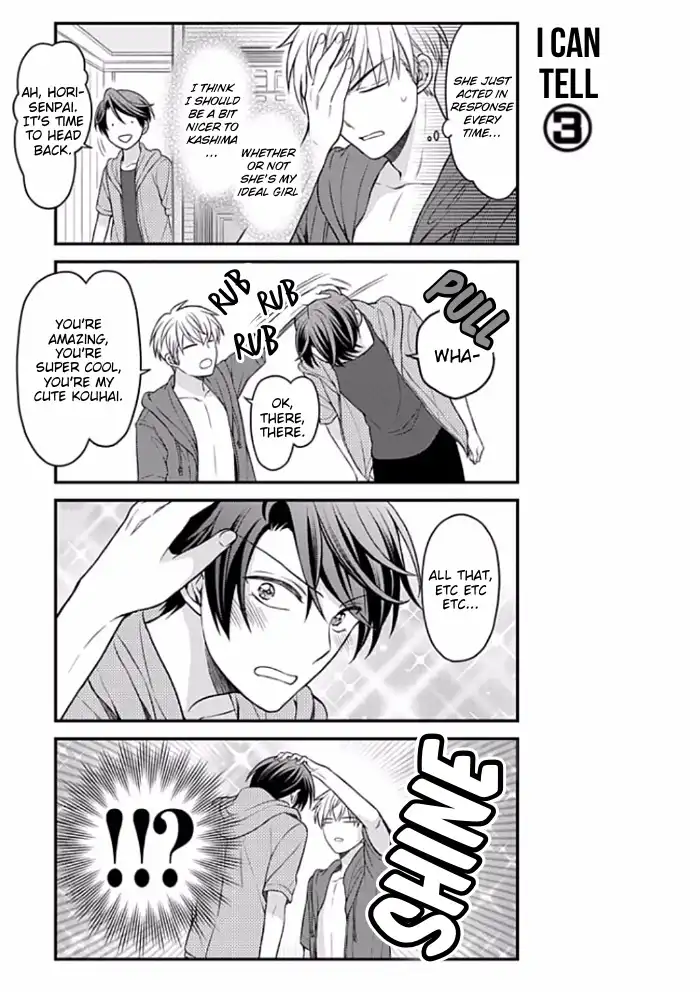 Gekkan Shojo Nozaki-kun Chapter 90 13